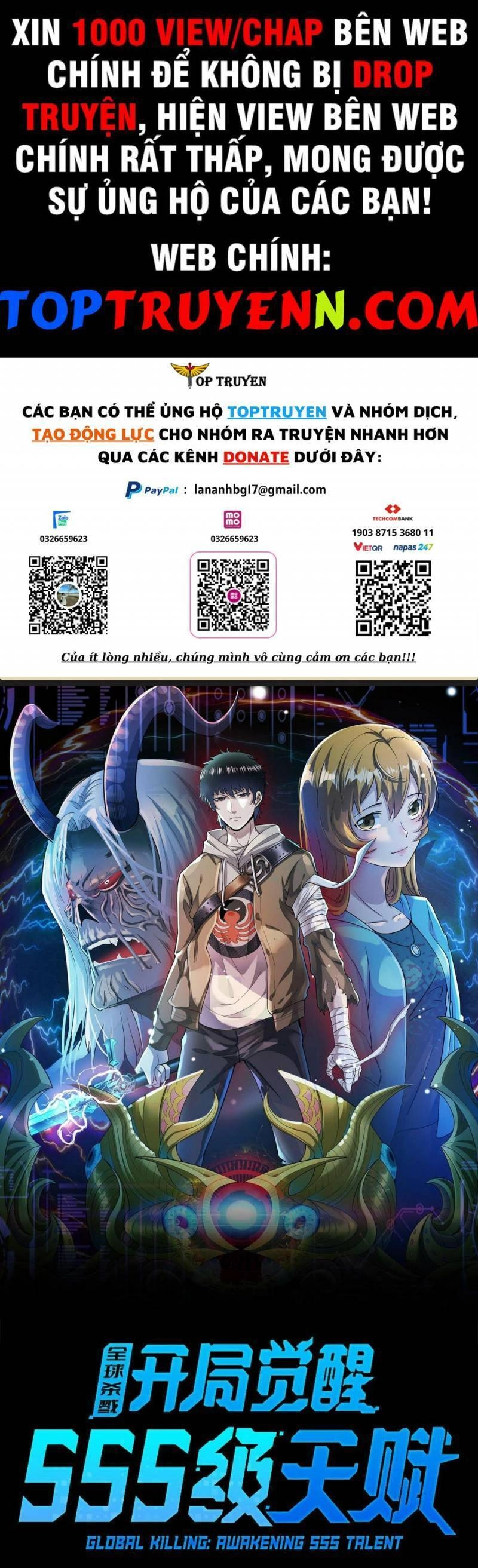 Tử Giới, Thức Tỉnh Tài Năng Hạng SSS Chapter 58 - 1