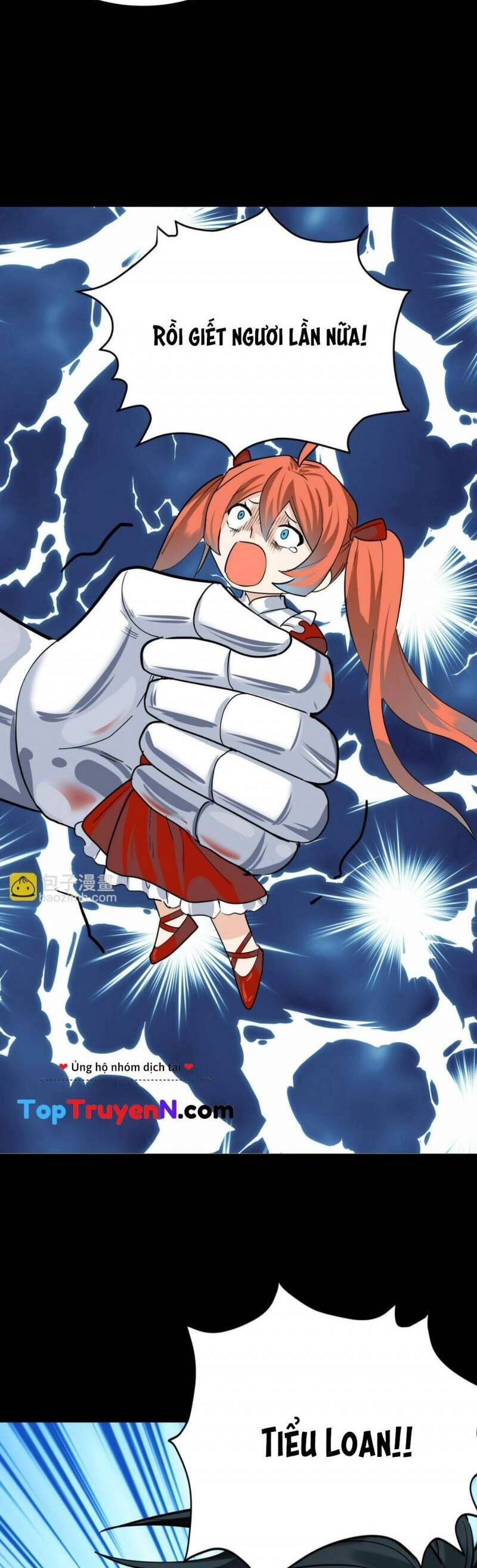 Tử Giới, Thức Tỉnh Tài Năng Hạng SSS Chapter 58 - 5