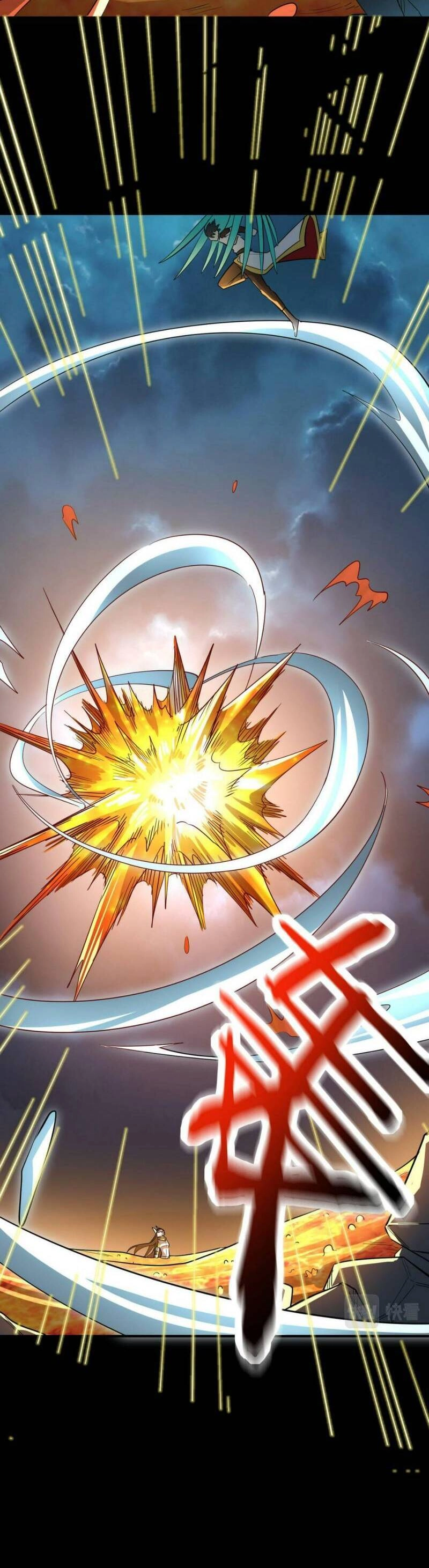 Tử Giới, Thức Tỉnh Tài Năng Hạng SSS Chapter 58 - 15