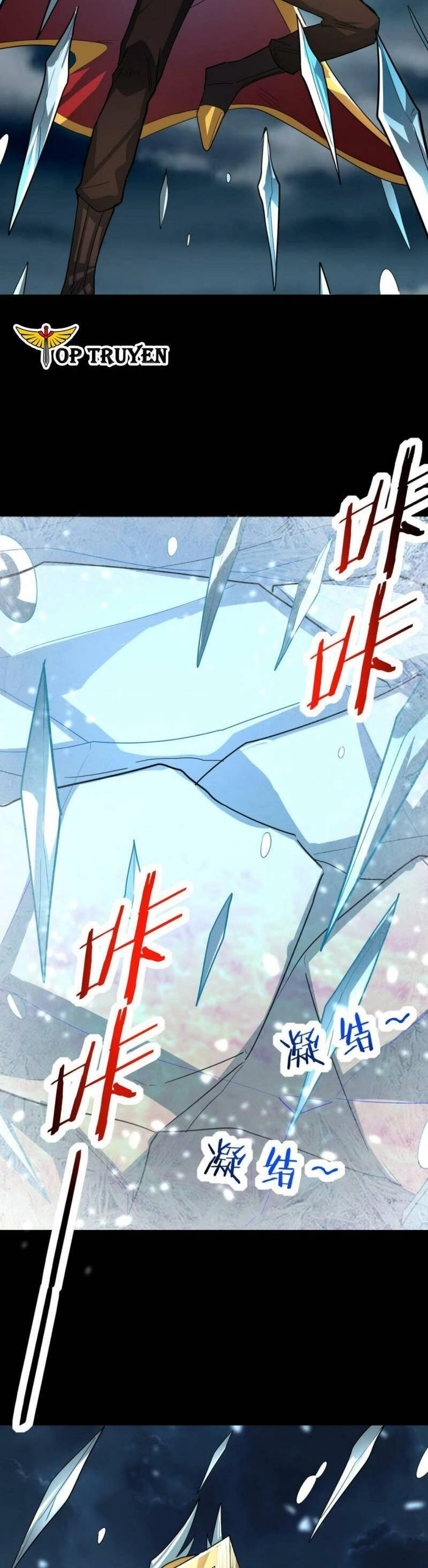 Tử Giới, Thức Tỉnh Tài Năng Hạng SSS Chapter 58 - 17