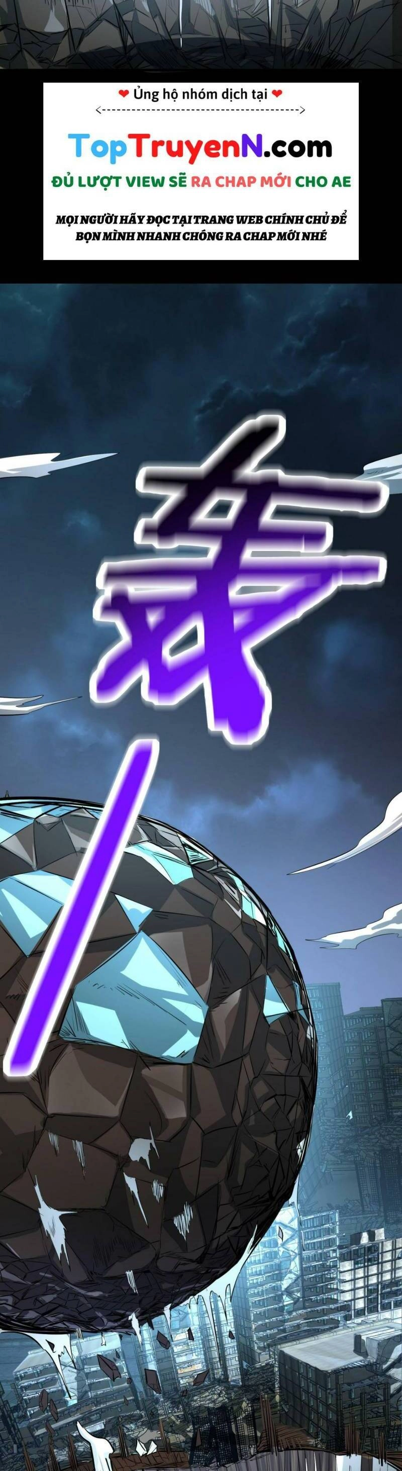 Tử Giới, Thức Tỉnh Tài Năng Hạng SSS Chapter 58 - 27