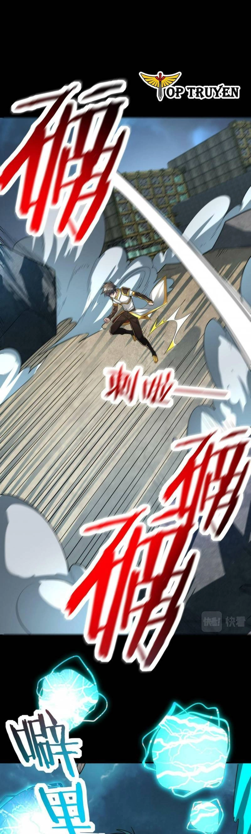 Tử Giới, Thức Tỉnh Tài Năng Hạng SSS Chapter 58 - 44