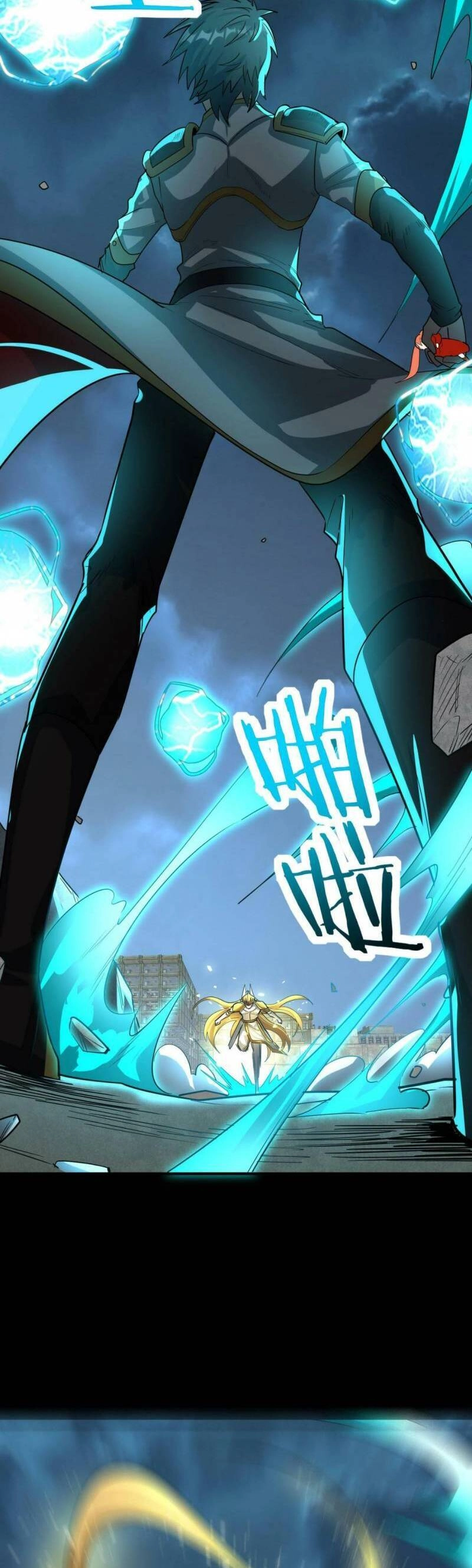 Tử Giới, Thức Tỉnh Tài Năng Hạng SSS Chapter 58 - 45