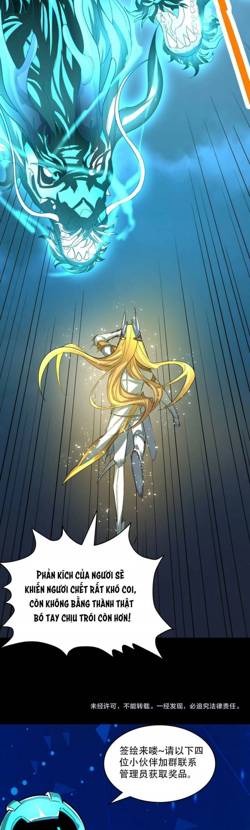 Tử Giới, Thức Tỉnh Tài Năng Hạng SSS Chapter 58 - 48