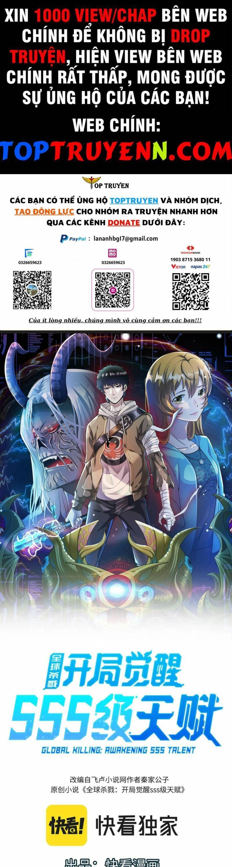 Tử Giới, Thức Tỉnh Tài Năng Hạng SSS Chapter 59 - 1