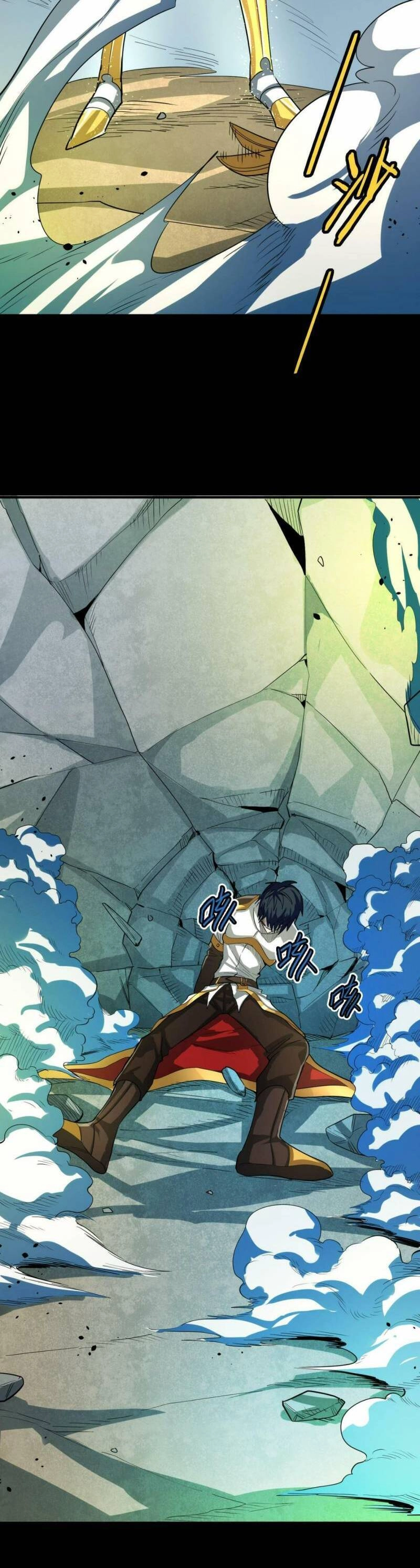 Tử Giới, Thức Tỉnh Tài Năng Hạng SSS Chapter 59 - 6