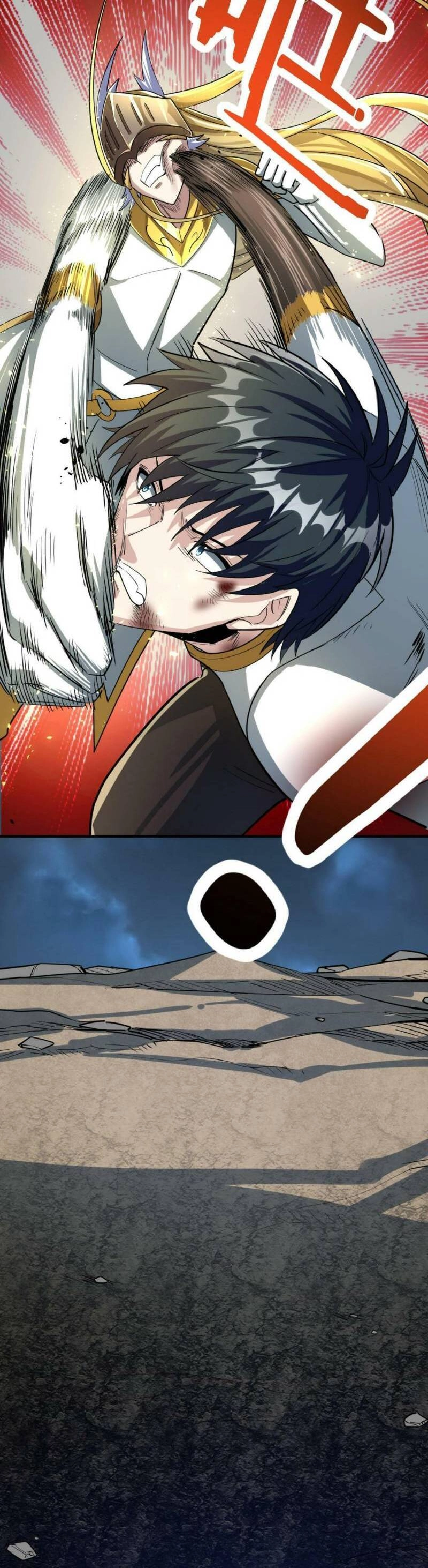 Tử Giới, Thức Tỉnh Tài Năng Hạng SSS Chapter 59 - 9