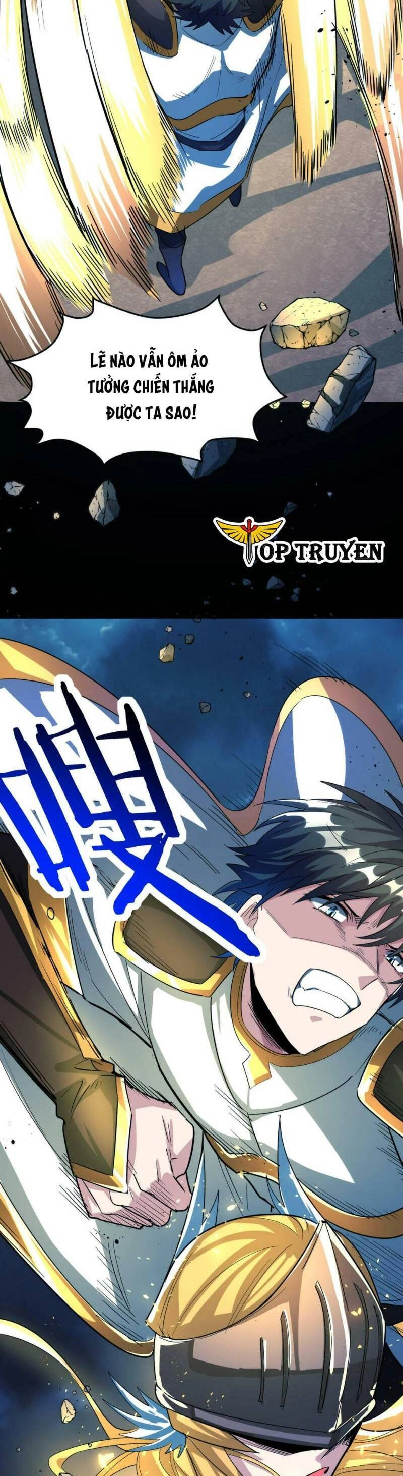 Tử Giới, Thức Tỉnh Tài Năng Hạng SSS Chapter 59 - 17