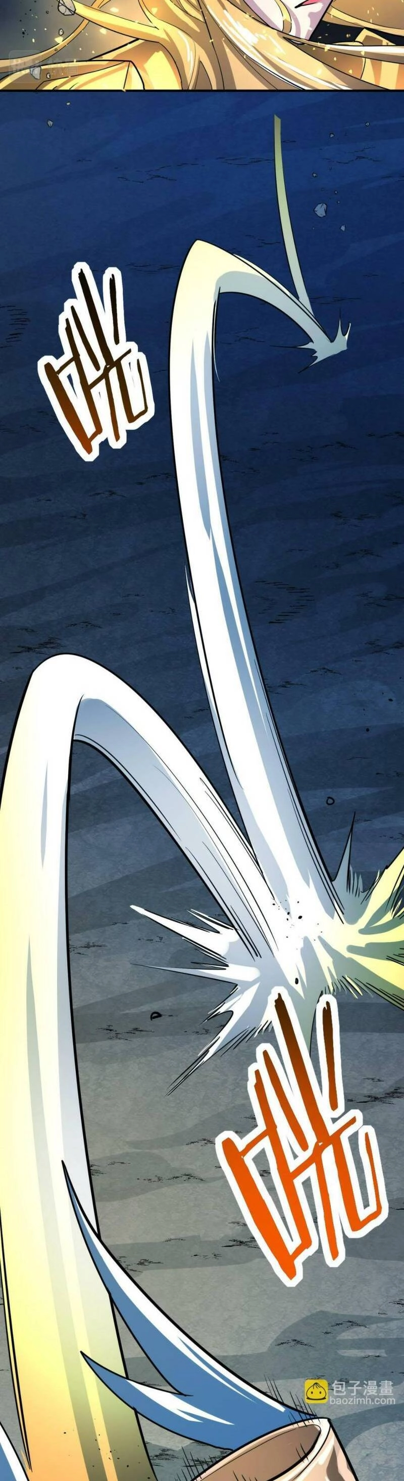 Tử Giới, Thức Tỉnh Tài Năng Hạng SSS Chapter 59 - 18