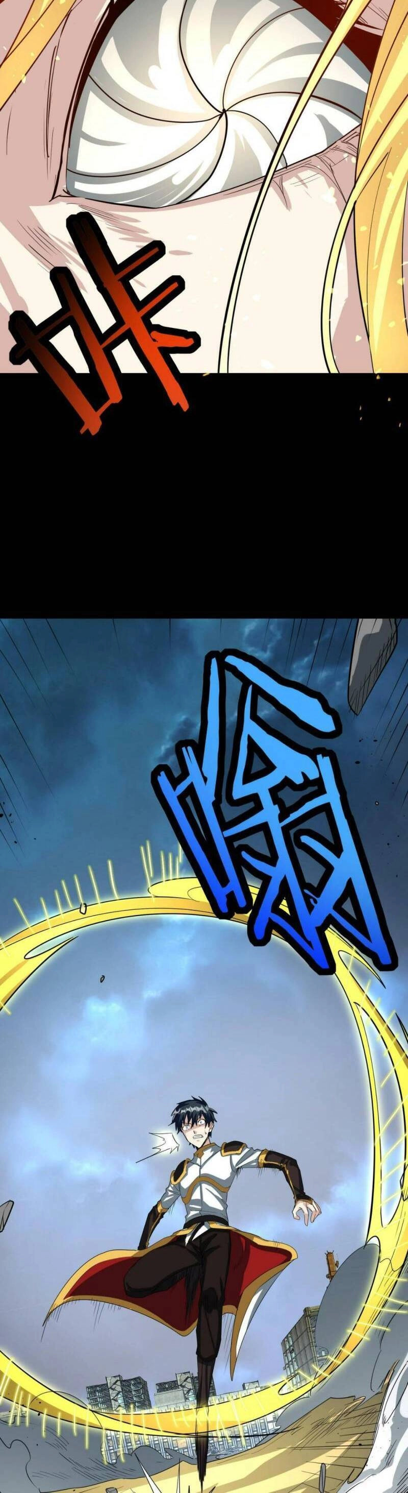 Tử Giới, Thức Tỉnh Tài Năng Hạng SSS Chapter 59 - 21