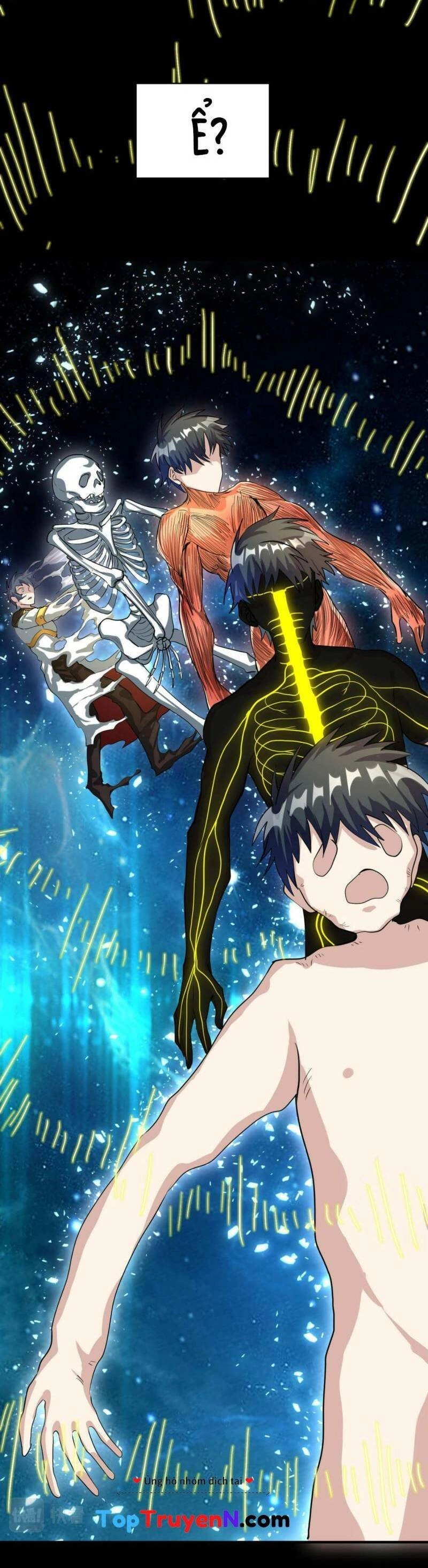 Tử Giới, Thức Tỉnh Tài Năng Hạng SSS Chapter 59 - 23