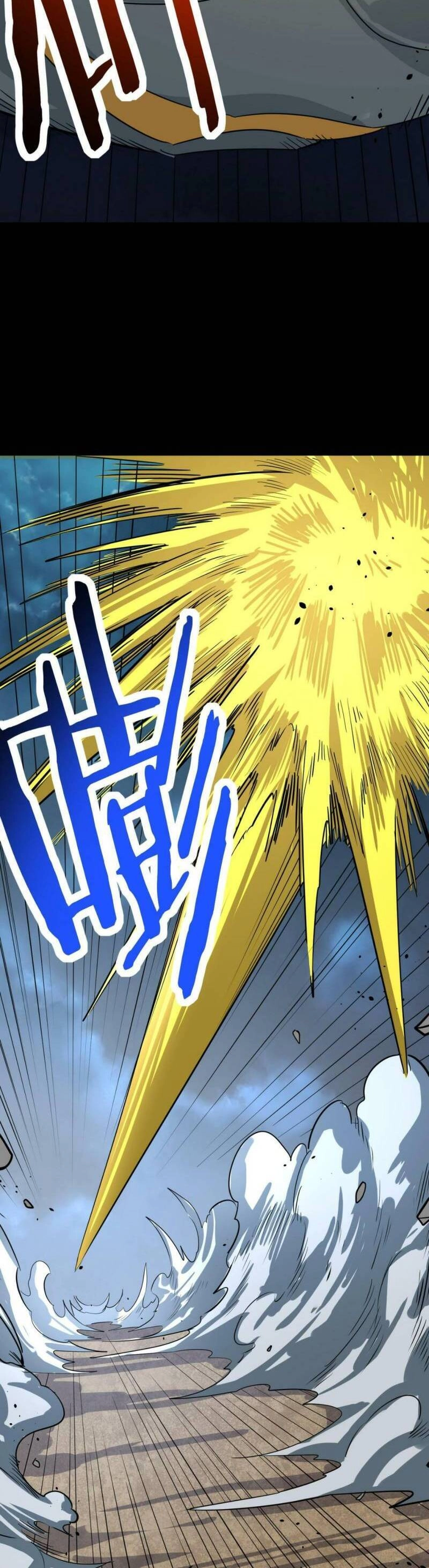 Tử Giới, Thức Tỉnh Tài Năng Hạng SSS Chapter 59 - 25