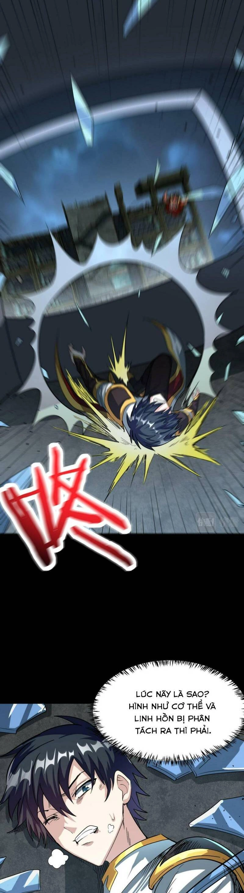 Tử Giới, Thức Tỉnh Tài Năng Hạng SSS Chapter 59 - 27