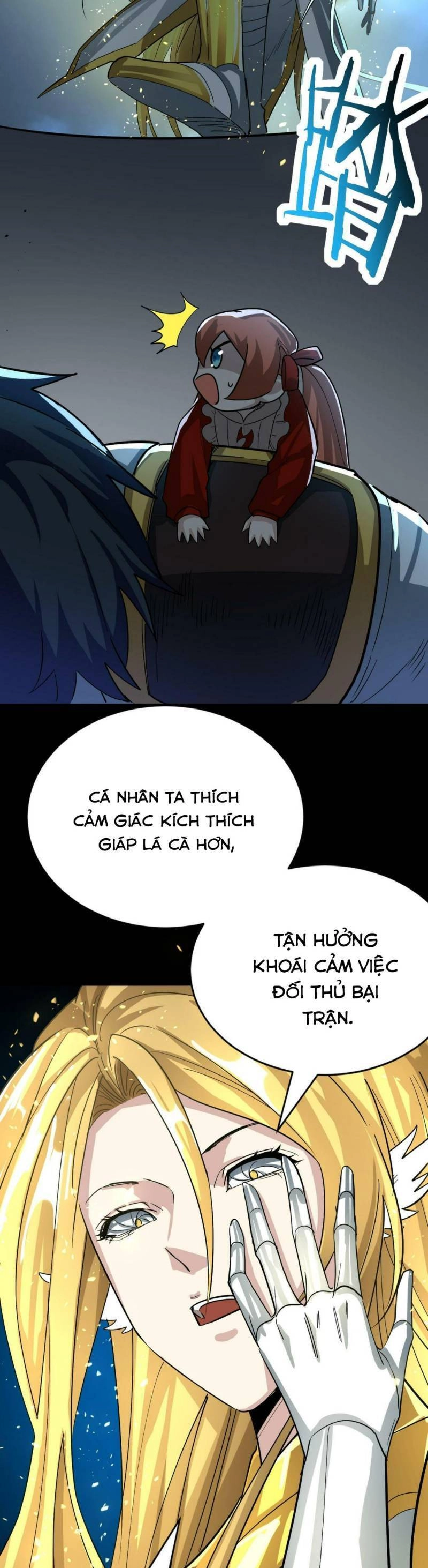 Tử Giới, Thức Tỉnh Tài Năng Hạng SSS Chapter 59 - 29