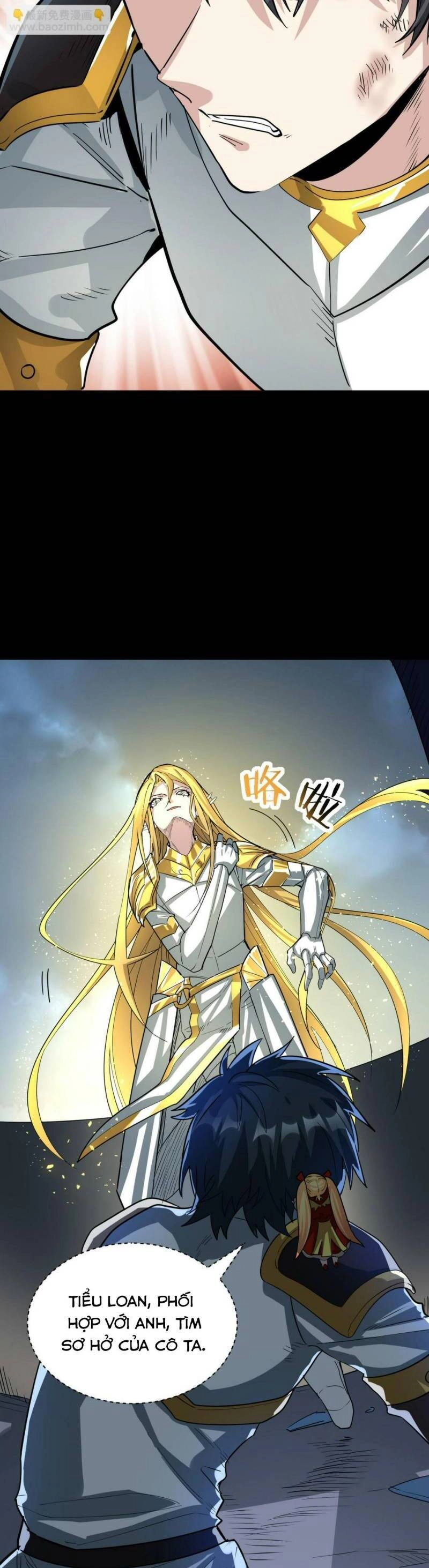 Tử Giới, Thức Tỉnh Tài Năng Hạng SSS Chapter 59 - 33