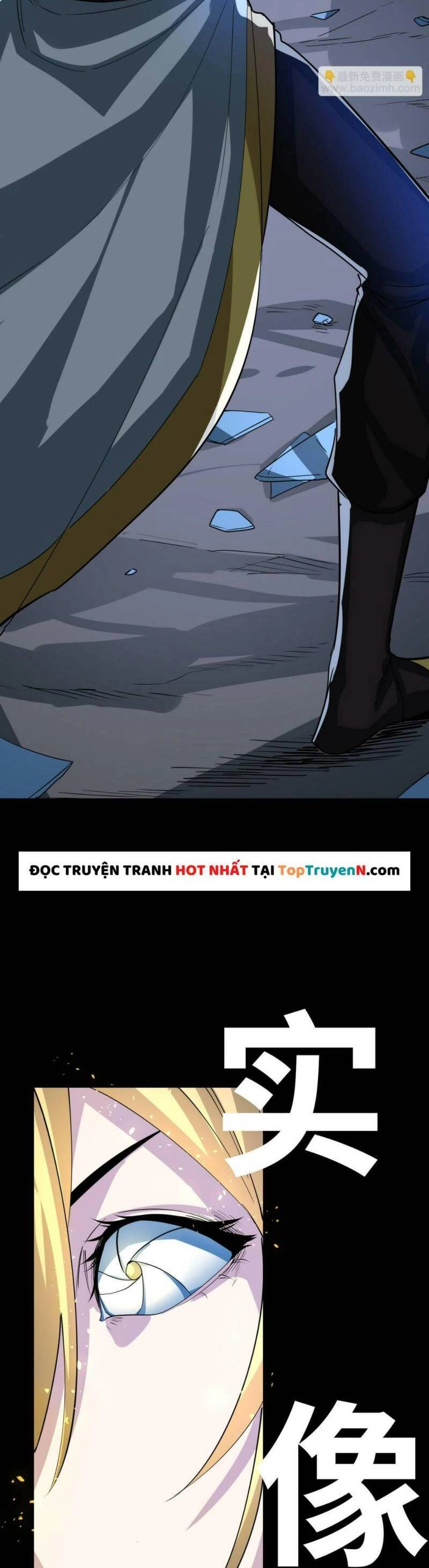 Tử Giới, Thức Tỉnh Tài Năng Hạng SSS Chapter 59 - 34