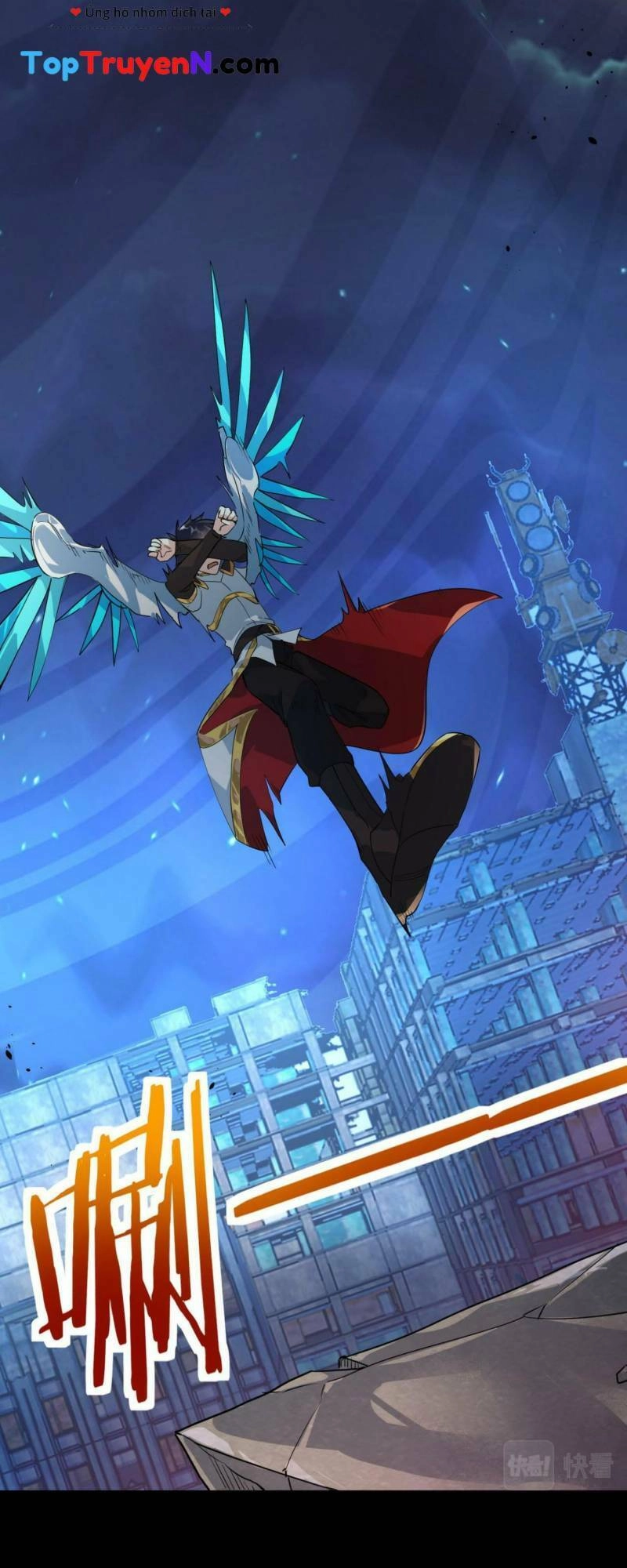 Tử Giới, Thức Tỉnh Tài Năng Hạng SSS Chapter 60 - 3