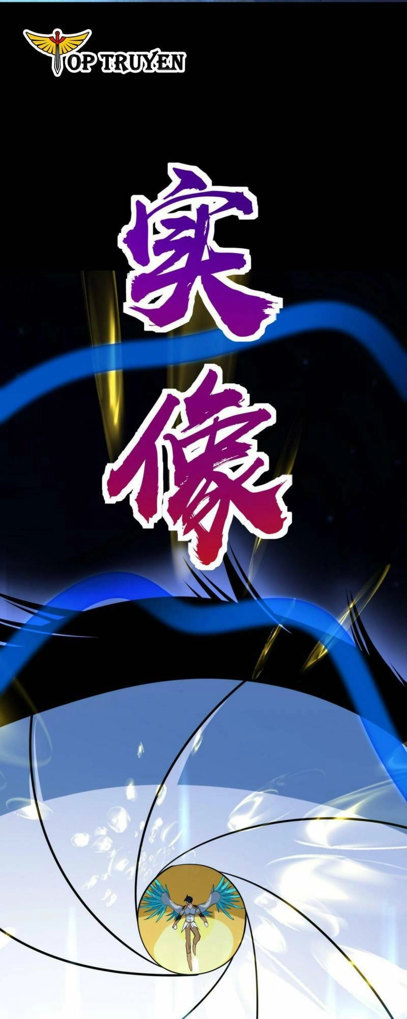 Tử Giới, Thức Tỉnh Tài Năng Hạng SSS Chapter 60 - 6