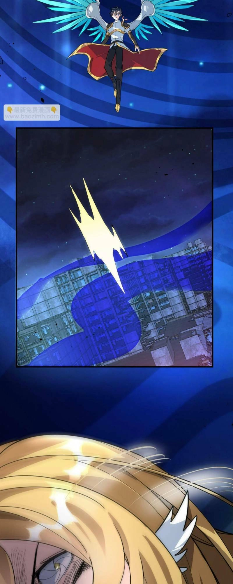 Tử Giới, Thức Tỉnh Tài Năng Hạng SSS Chapter 60 - 8