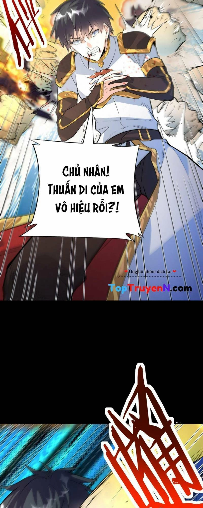 Tử Giới, Thức Tỉnh Tài Năng Hạng SSS Chapter 60 - 25