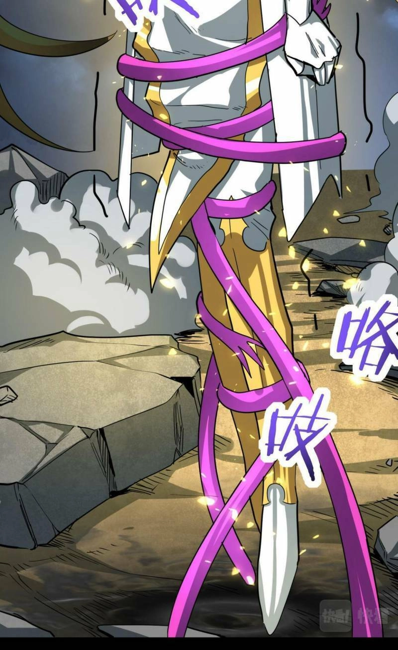 Tử Giới, Thức Tỉnh Tài Năng Hạng SSS Chapter 60 - 49