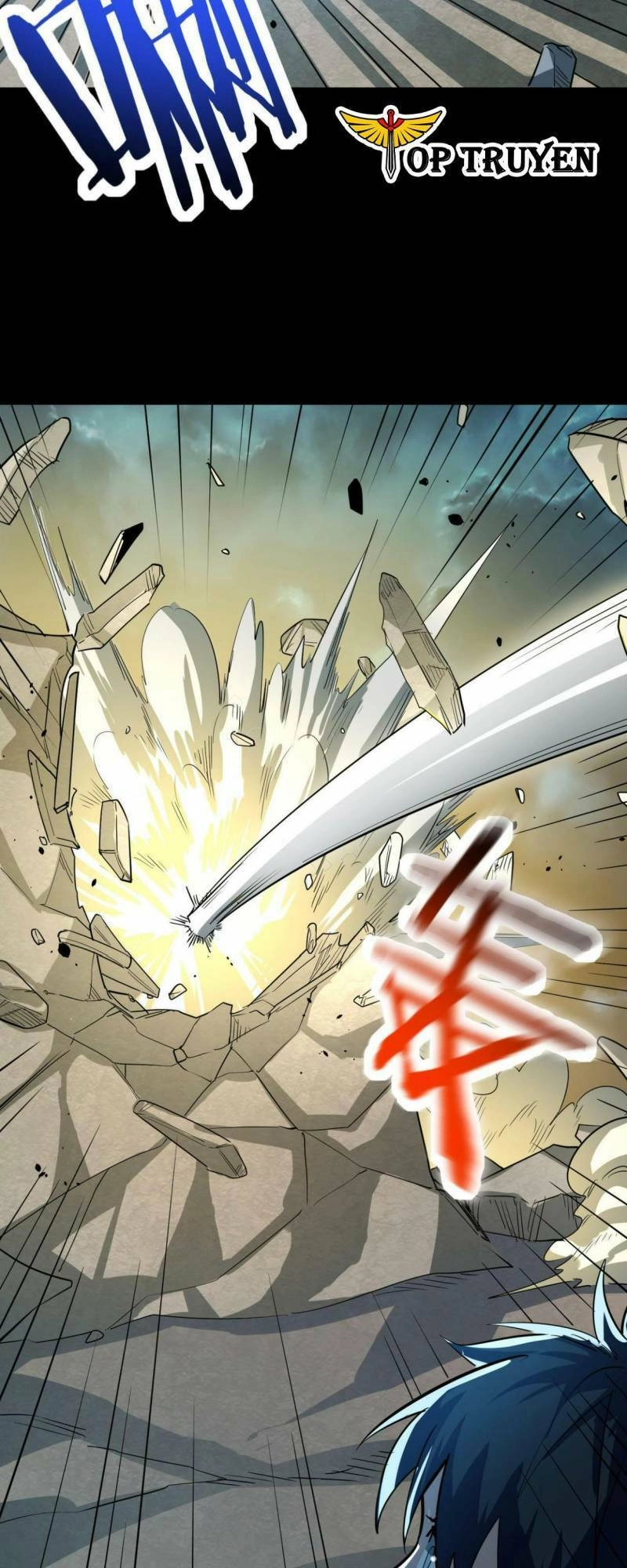 Tử Giới, Thức Tỉnh Tài Năng Hạng SSS Chapter 60 - 57