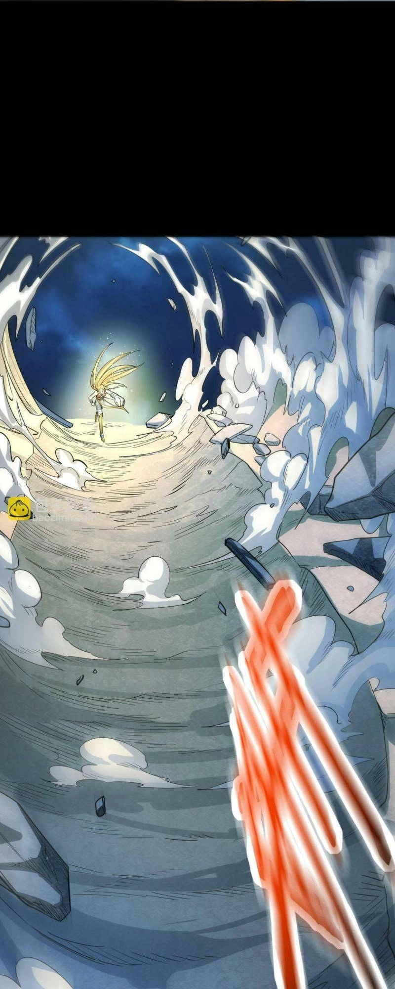 Tử Giới, Thức Tỉnh Tài Năng Hạng SSS Chapter 60 - 71