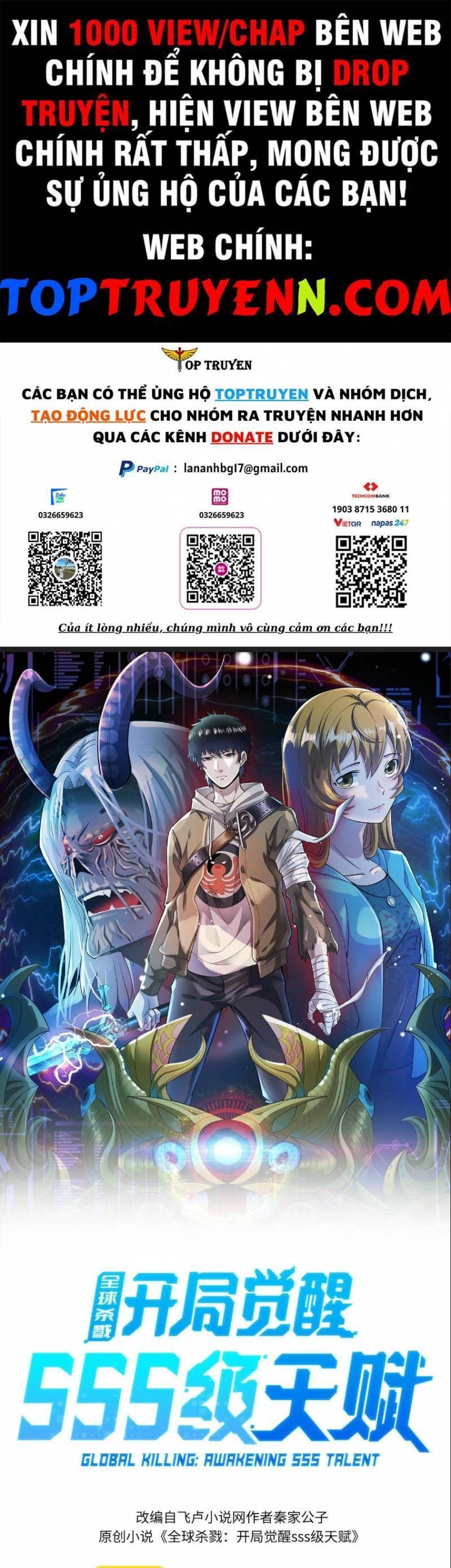 Tử Giới, Thức Tỉnh Tài Năng Hạng SSS Chapter 61 - 1