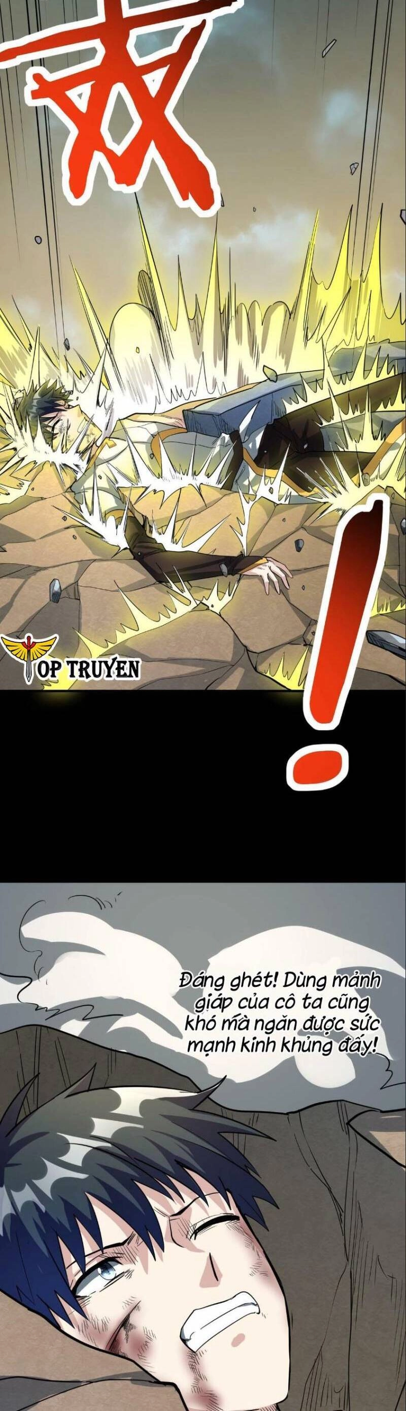 Tử Giới, Thức Tỉnh Tài Năng Hạng SSS Chapter 61 - 10