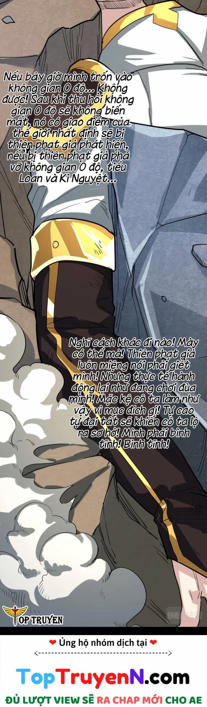 Tử Giới, Thức Tỉnh Tài Năng Hạng SSS Chapter 61 - 11