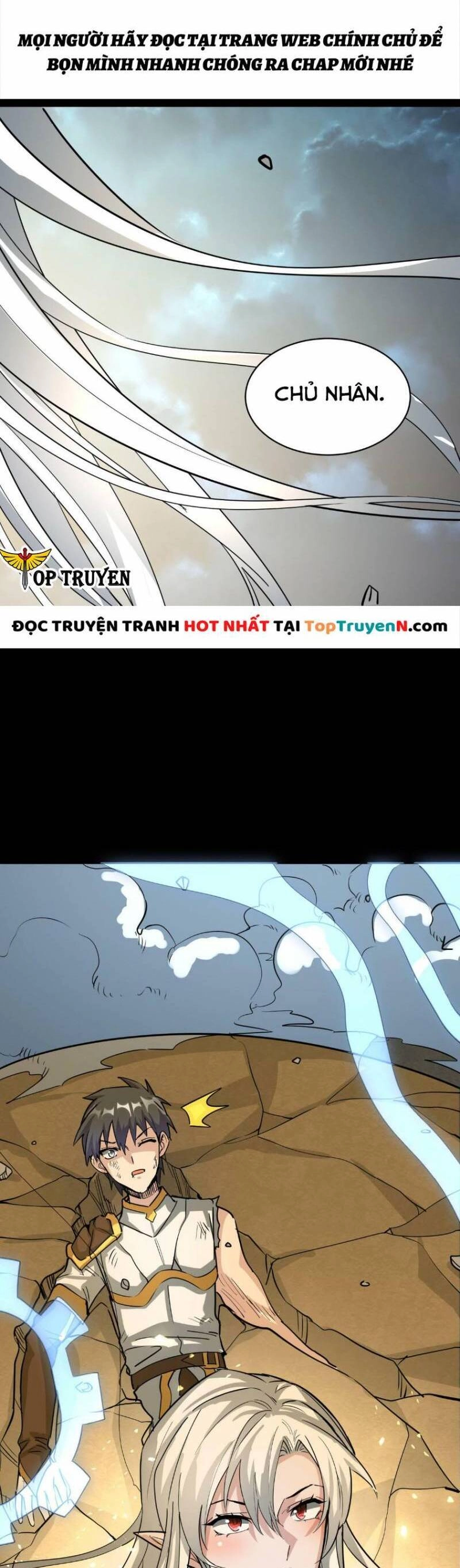 Tử Giới, Thức Tỉnh Tài Năng Hạng SSS Chapter 61 - 12