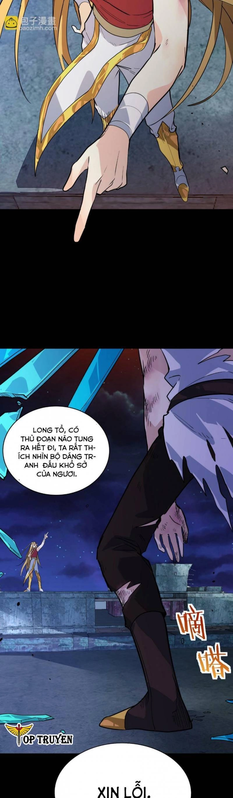 Tử Giới, Thức Tỉnh Tài Năng Hạng SSS Chapter 61 - 19