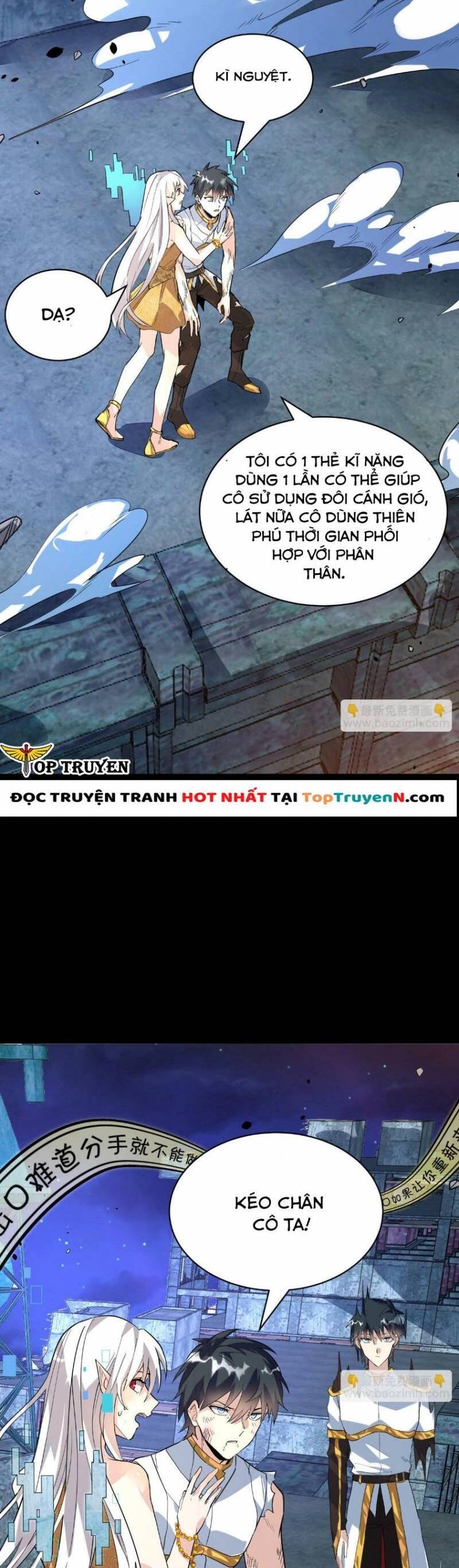 Tử Giới, Thức Tỉnh Tài Năng Hạng SSS Chapter 61 - 22