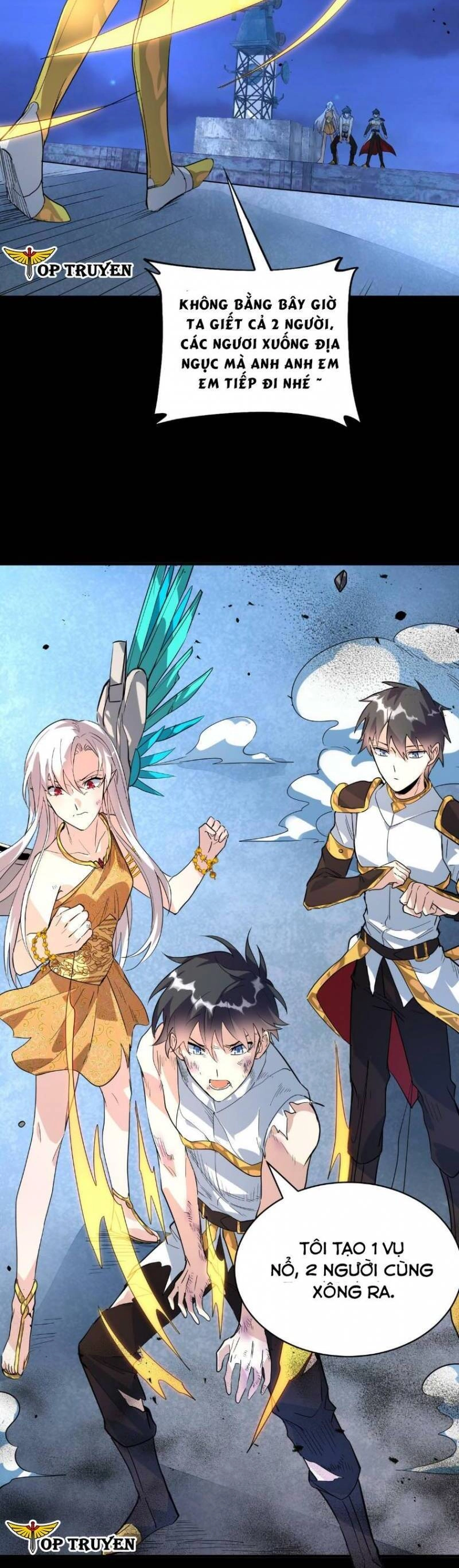 Tử Giới, Thức Tỉnh Tài Năng Hạng SSS Chapter 61 - 25