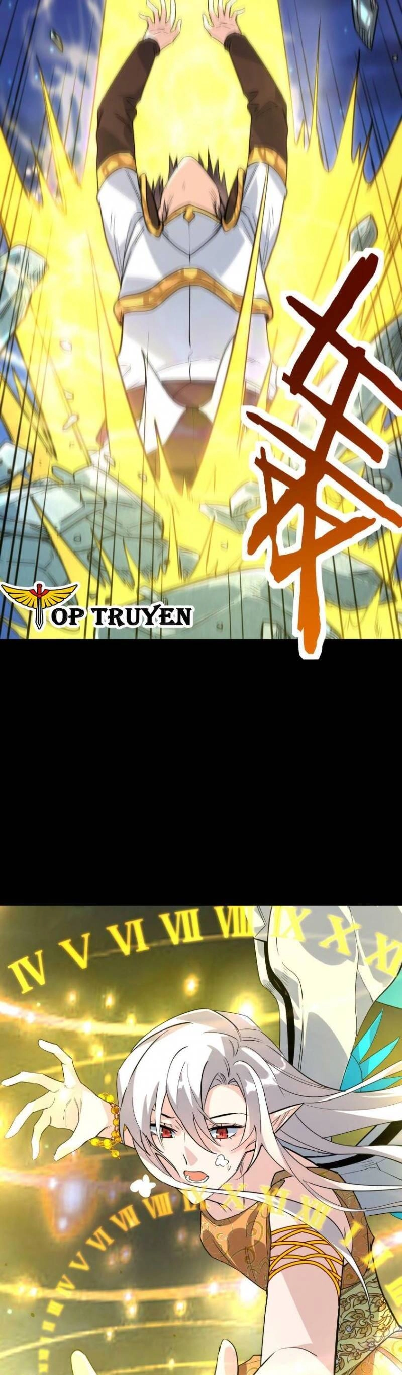 Tử Giới, Thức Tỉnh Tài Năng Hạng SSS Chapter 61 - 35