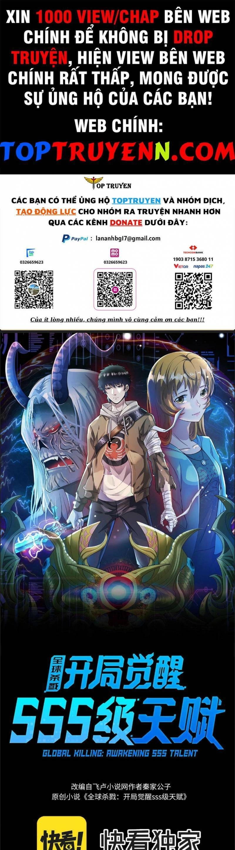 Tử Giới, Thức Tỉnh Tài Năng Hạng SSS Chapter 62 - 1