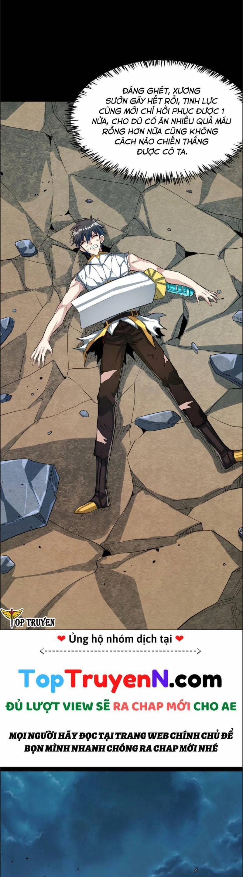 Tử Giới, Thức Tỉnh Tài Năng Hạng SSS Chapter 62 - 3