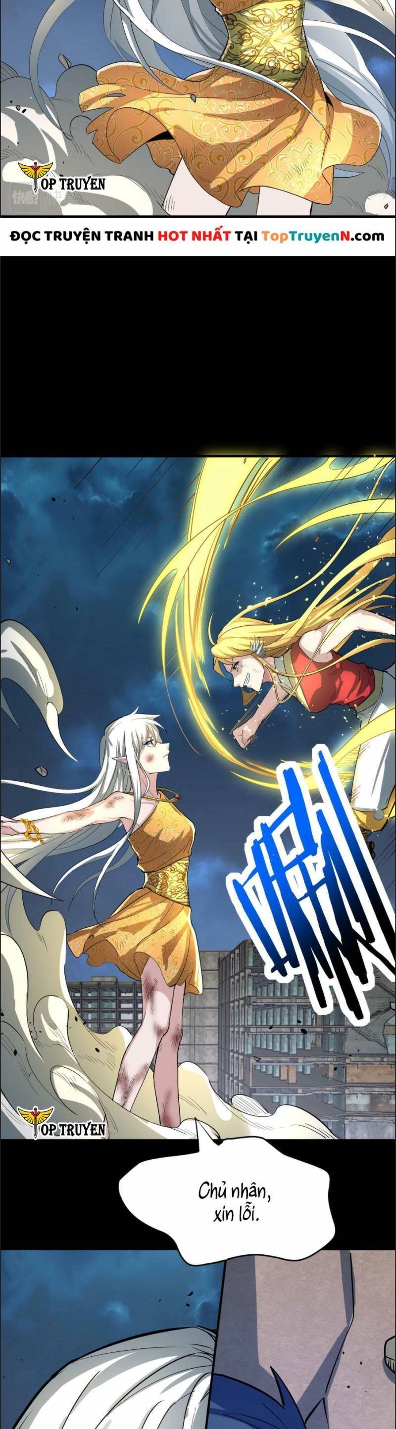 Tử Giới, Thức Tỉnh Tài Năng Hạng SSS Chapter 62 - 9