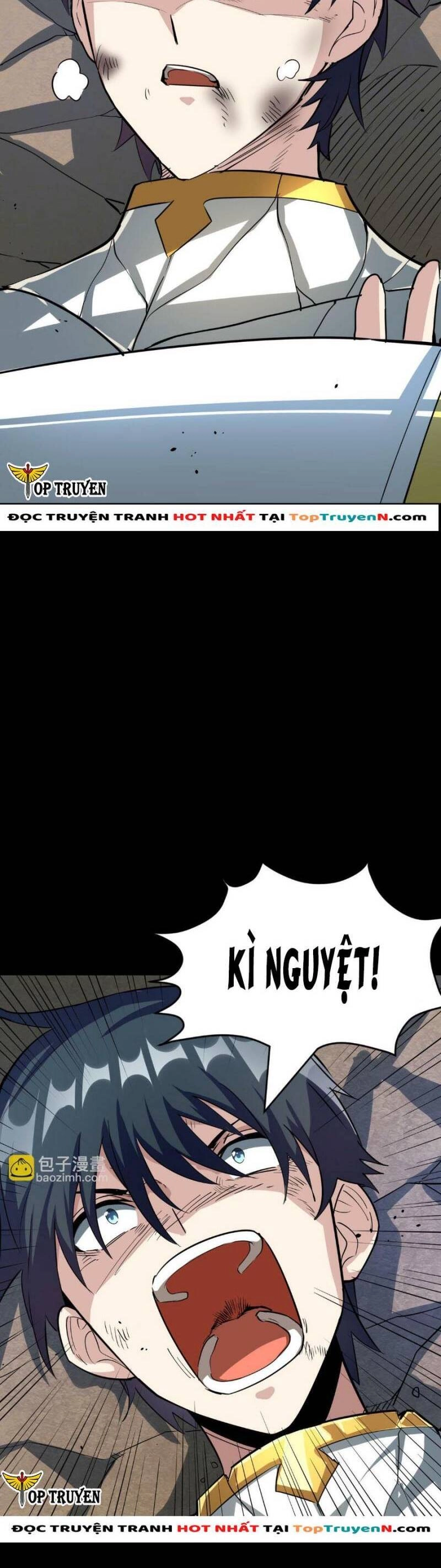 Tử Giới, Thức Tỉnh Tài Năng Hạng SSS Chapter 62 - 13