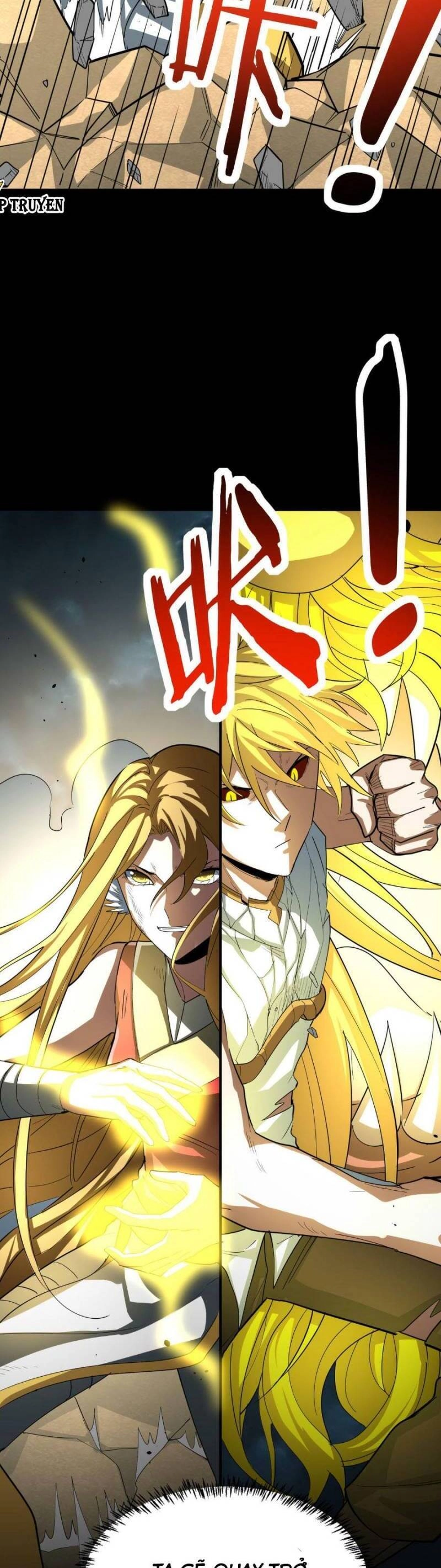 Tử Giới, Thức Tỉnh Tài Năng Hạng SSS Chapter 62 - 21