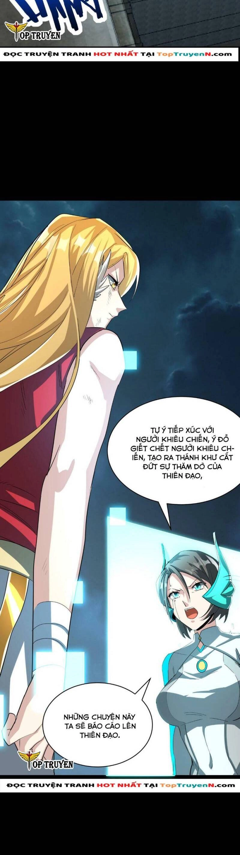 Tử Giới, Thức Tỉnh Tài Năng Hạng SSS Chapter 62 - 26