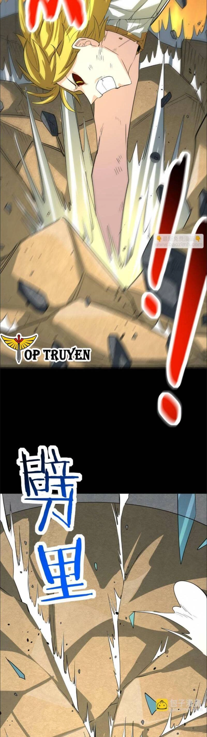 Tử Giới, Thức Tỉnh Tài Năng Hạng SSS Chapter 62 - 30