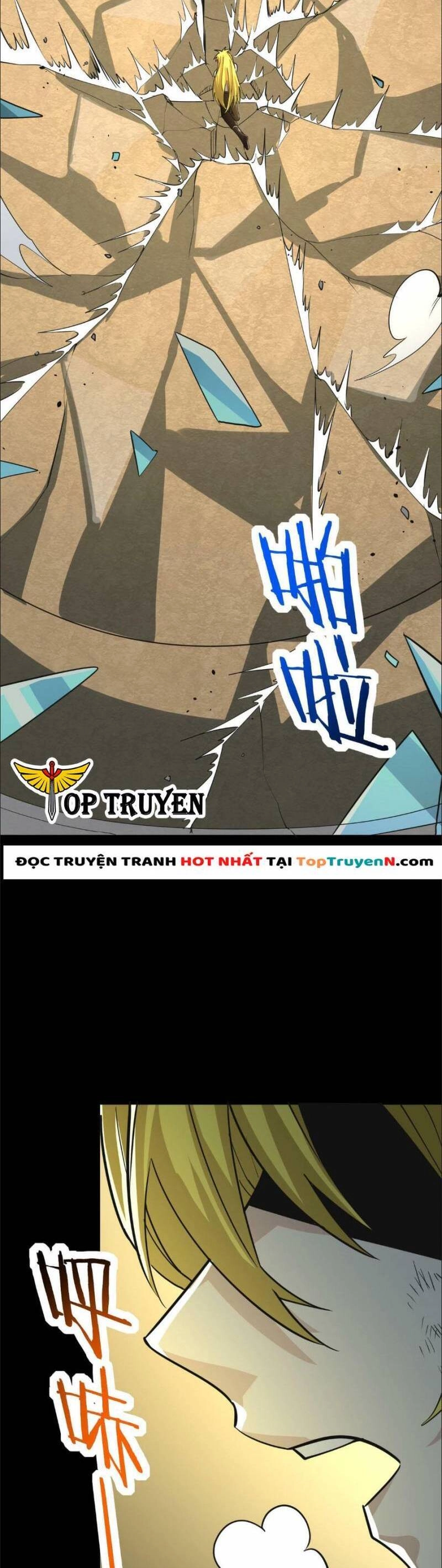 Tử Giới, Thức Tỉnh Tài Năng Hạng SSS Chapter 62 - 31