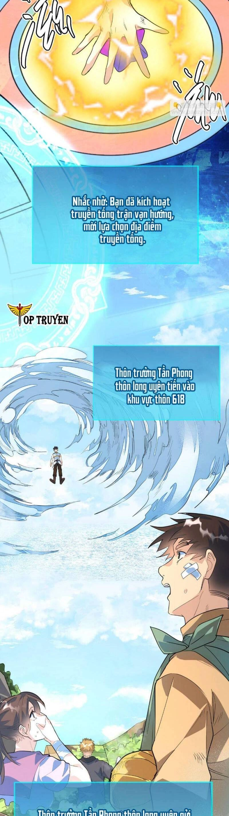 Tử Giới, Thức Tỉnh Tài Năng Hạng SSS Chapter 62 - 44