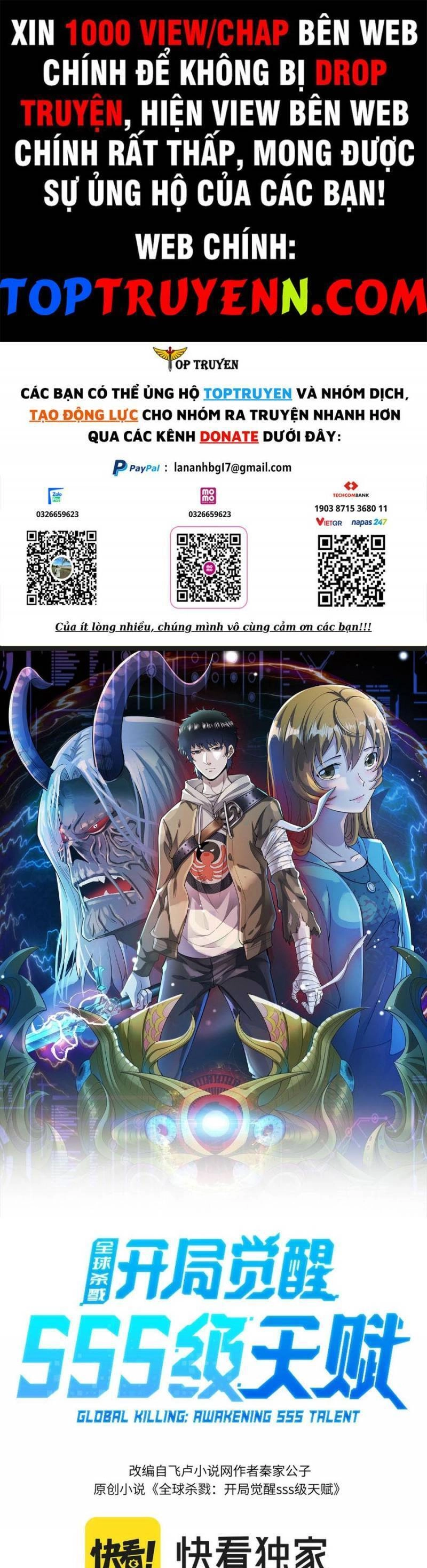 Tử Giới, Thức Tỉnh Tài Năng Hạng SSS Chapter 63 - 1