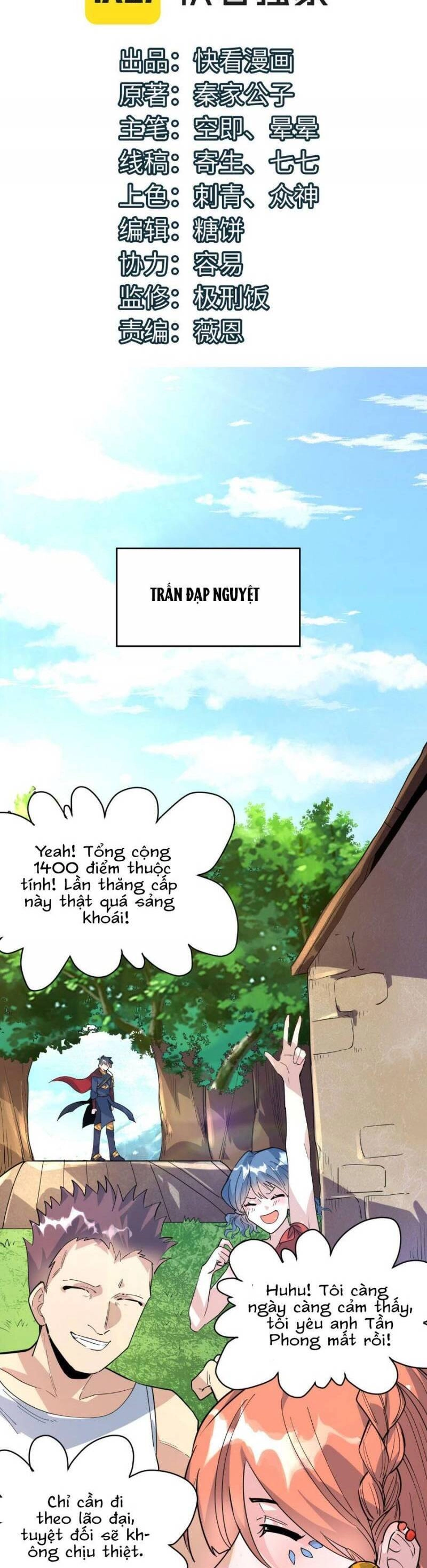 Tử Giới, Thức Tỉnh Tài Năng Hạng SSS Chapter 63 - 2