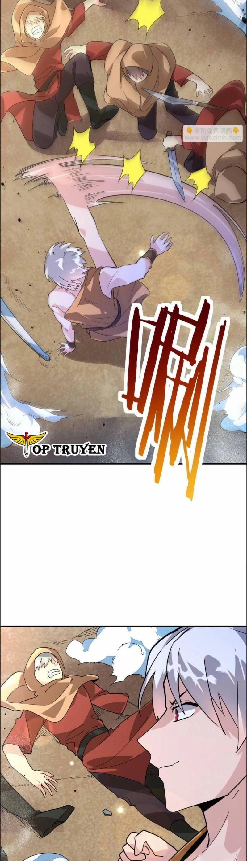 Tử Giới, Thức Tỉnh Tài Năng Hạng SSS Chapter 63 - 16