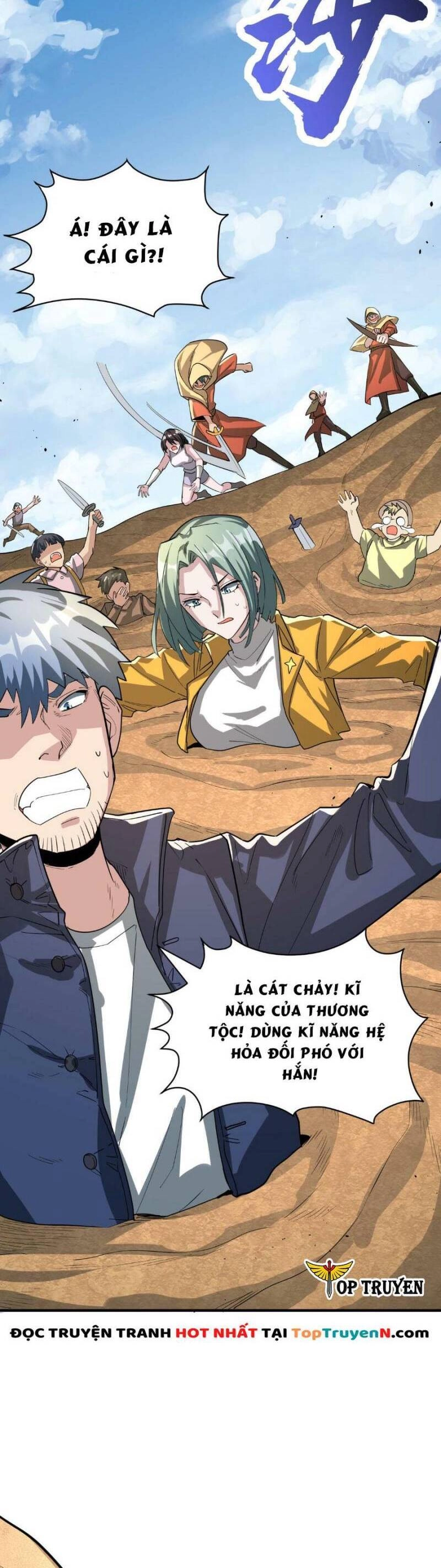 Tử Giới, Thức Tỉnh Tài Năng Hạng SSS Chapter 63 - 20