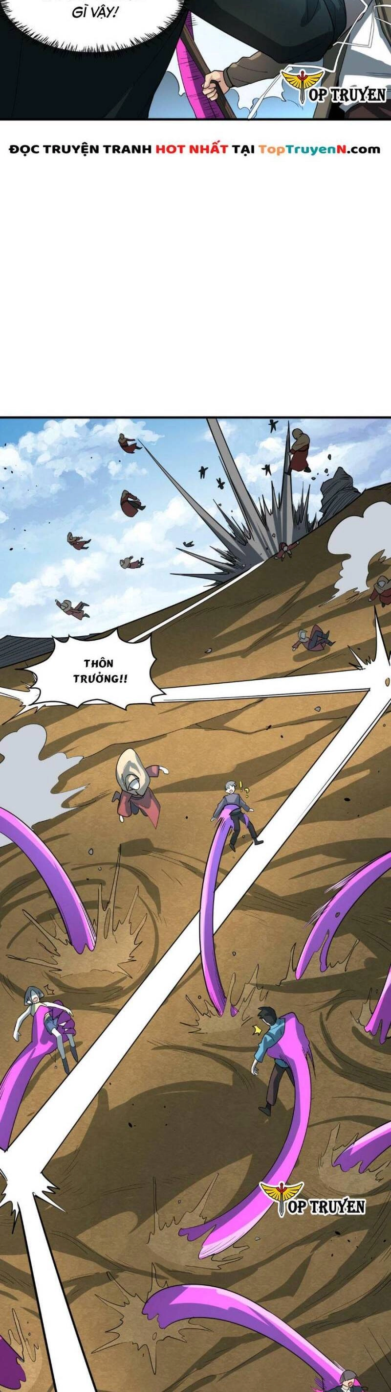 Tử Giới, Thức Tỉnh Tài Năng Hạng SSS Chapter 63 - 26