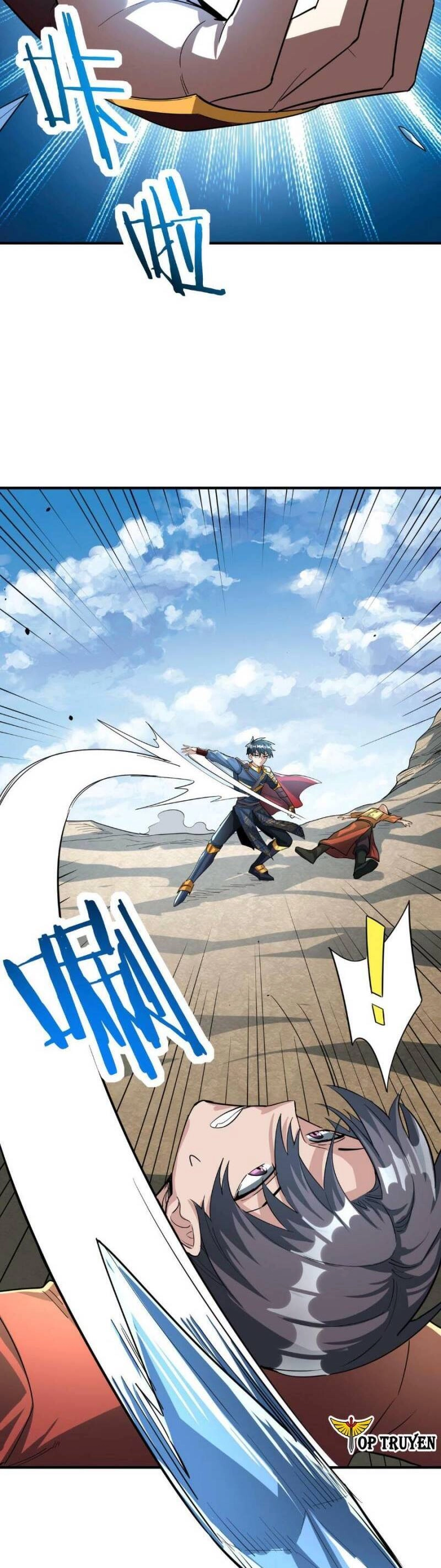 Tử Giới, Thức Tỉnh Tài Năng Hạng SSS Chapter 63 - 29